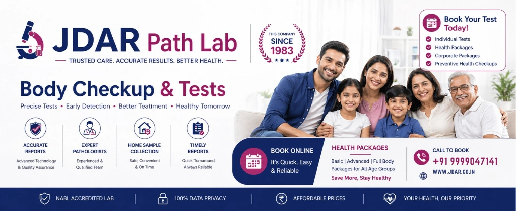 Health Offer